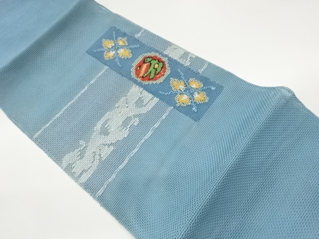 Japanese Kimono / Nagoya Obi Silk